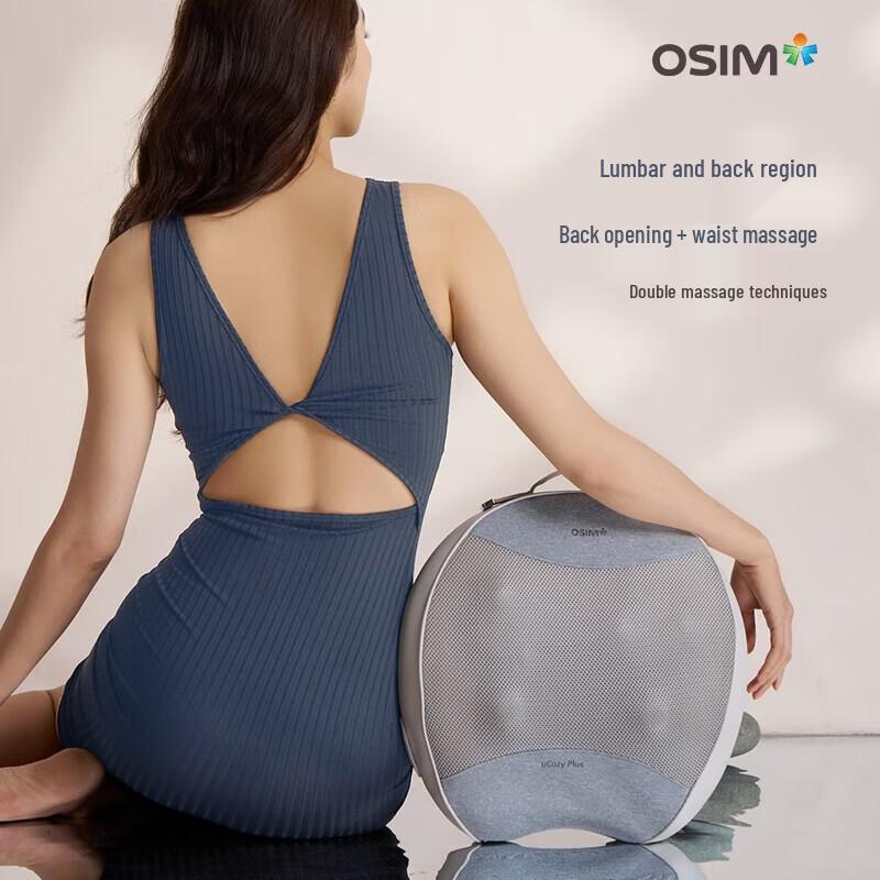 Подушка для массажа с подогревом OSIM Warm Massage Pillow Plus, штекер CN (адаптер в комплекте)
