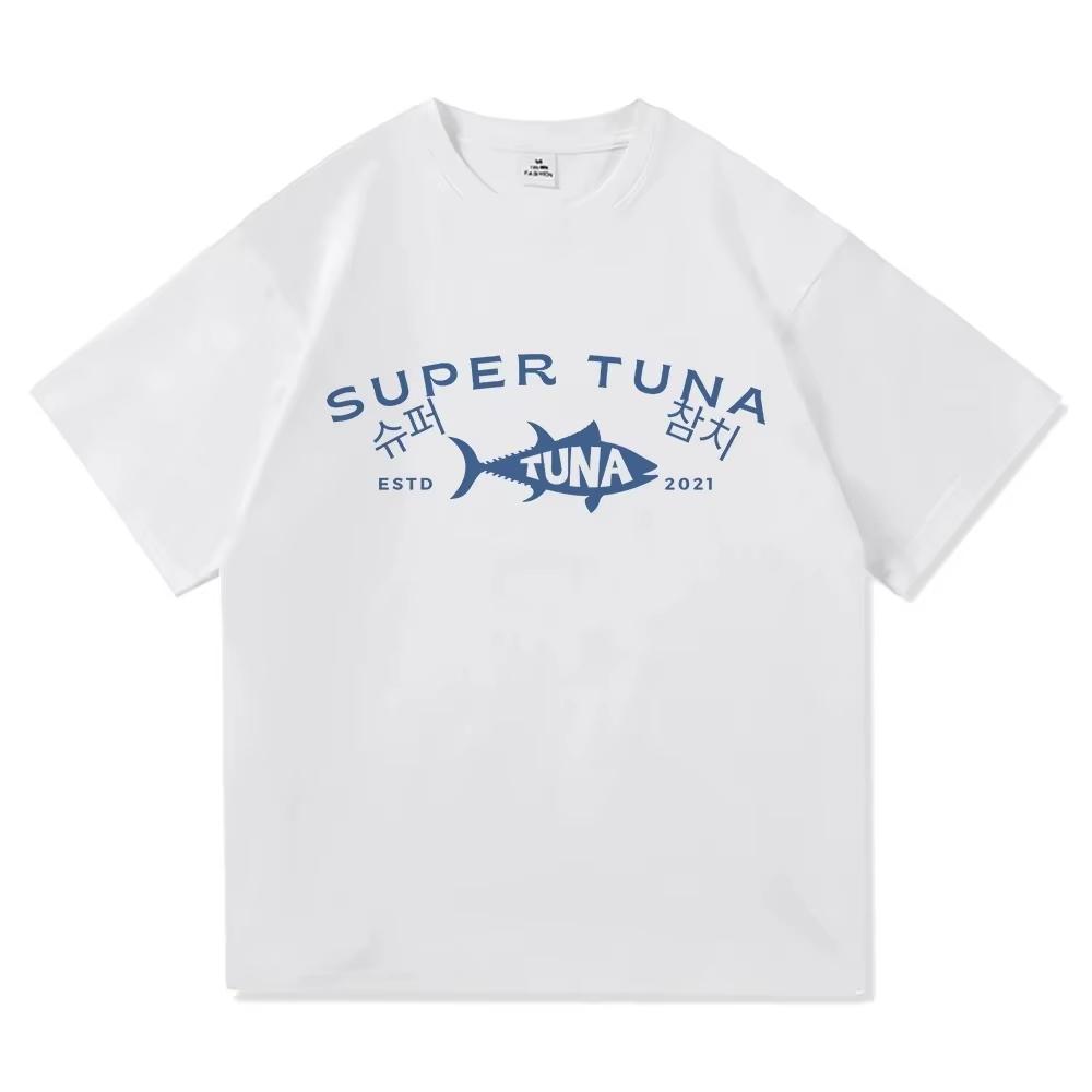 Джин Супер Тунец Рыба Футболка Каваи Ретро Мода Мужская/женская Одежда Харадзюку Высококачественные Топы Одежда Дни Подарки Футболки