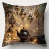 Vikama Ramadan Pillowcase Square Ramadan Blessings, Islamic Eid Decor Suitable For Living Room Sofas, Home Decor