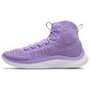 Кроссовки Curry 4 FloTro 'Vivid Purple' 3024861-500