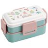 Antibacterial Fluffy Dome Lid 2 Tier Bento Box 600ml Sanrio Characters X Akiko Obuchi Made In Japan PFLW4AG-A