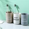Portable Travel Mandatory Creative Water Cup Brushing Toothbrush Holder Storage Toothbrush Cup