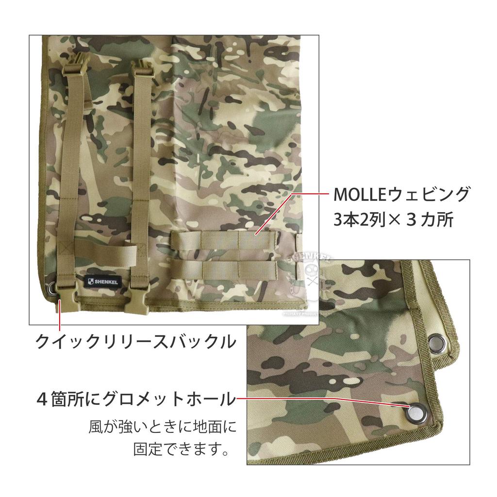 SHENKEL Для одиночного кемпинга и отдыха Коврик для стрельбы Коврик для стрельбы 190x72 см Нейлон 1000D Водоотталкивающий с ручкой Складной Компактный Военный Игра на Выживание