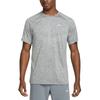 Мужская футболка для бега с коротким рукавом Stride Dri-FIT Adv HV5203-084