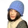 Atmospheric wool hat women's winter warm and cold-proof ear protection headgear simple versatile cold-proof pullover hat