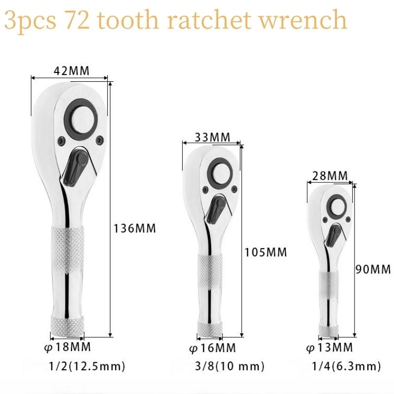 1 набор 1/4 3/8 1/2 дюйма привод короткий трещоточный ключ мини-трещотка ключ с быстросъемной головкой 72-зубчатый квадратный гаечный ключ