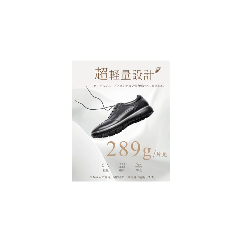 Poerkan Men's Business Shoes - Comfortable and Easy to Walk In, Business Sneakers, Leather Shoes