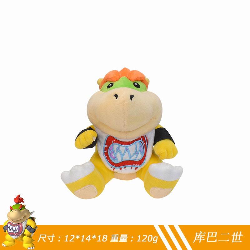 Super Mario Bowser Jr Plush Set Cute Nintendo Game Collectible Dolls - 2 Styles Koopa Baby Dragon Stuffed Toy Gift for Fans