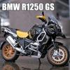 1/12 BMW R1250GS Сплав Гоночный Мотоцикл Модель Литой Металлический Игрушечный Уличный Спортивный Мотоцикл Модель Симуляция Коллекция Детские Подарки