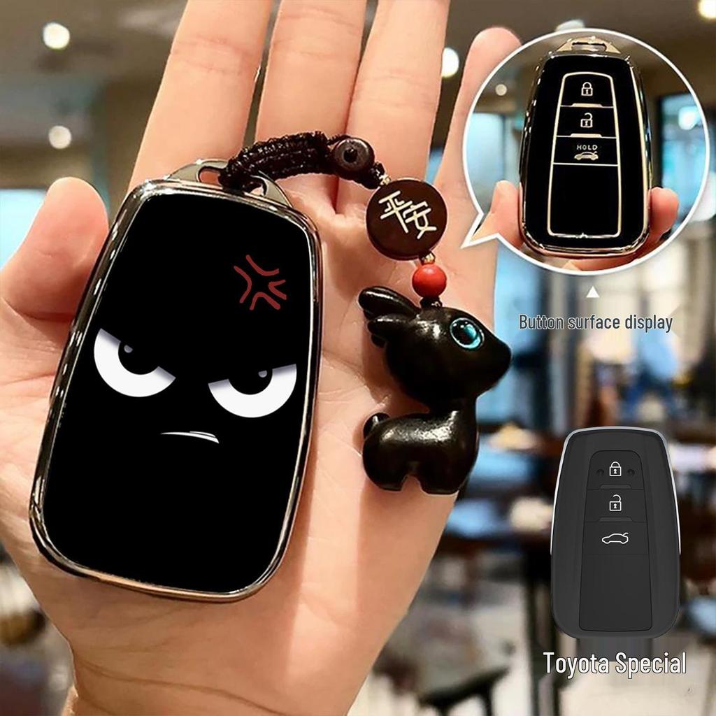 Чехол для ключа Toyota для Levin, Corolla, Asia Dragon, Camry, Highlander, CHR, RAV4
