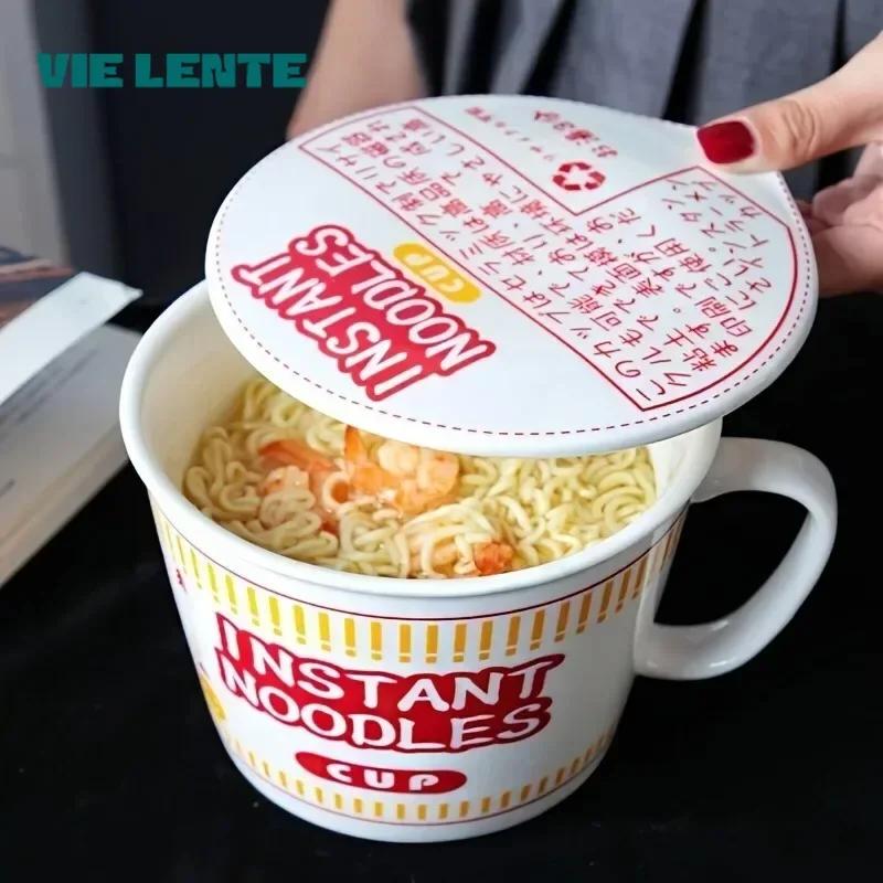 1Pc Large Capacity Ceramic Instant Noodle Bowl With Coverperfect For Dorms And Home Kitchens - Keep Your Noodles Fresh And Warm