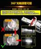 Most Powerful LED Headlights Compatible with Vehicle Inspection 172W Better Than GXP X 3 LED 20x 6000K Includes Japanese Installation Set of 2 K1