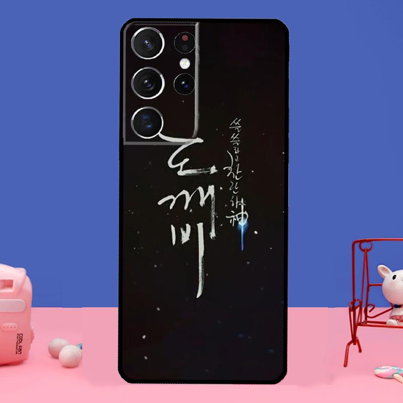 Чехол «Гоблин» в Корейском стиле для Samsung Galaxy S20 FE S21 Ultra Note 20 S8 S9 S10 Note 10 Plus S22 Ultra