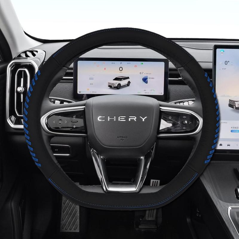 Для Chery Jaecoo J7 2023-2025 Чехол на руль Всесезонный Дышащий Персональный Автомобильные Модификации Принадлежности