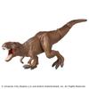 TAKARA TOMY Ania Jurassic World Wannaget T-Rex Animal Dinosaur Toy Возраст 3+
