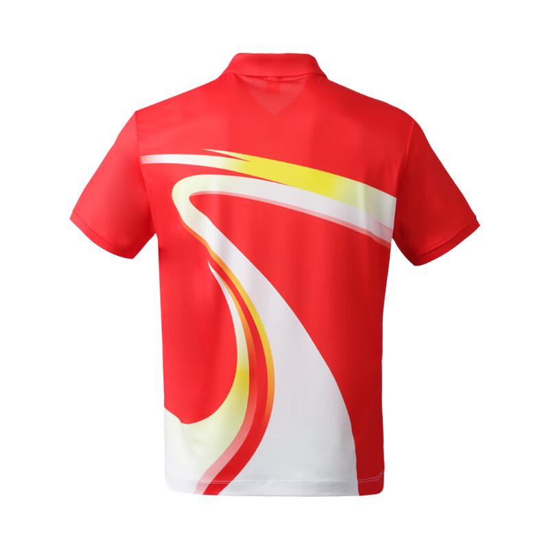 Jiannong Unisex Spring/Summer Printed Sports Polo T-Shirt F3359/3360