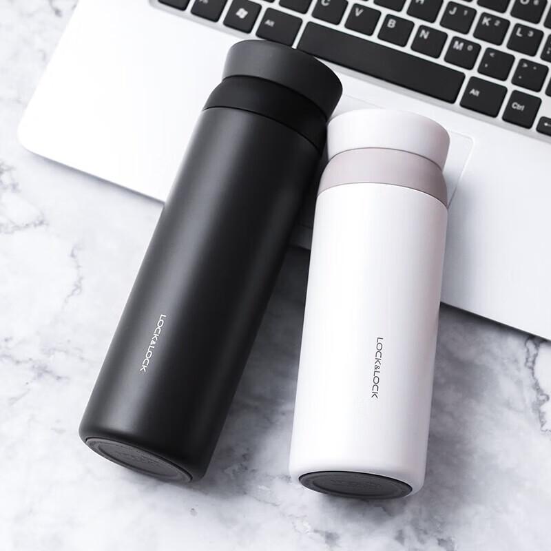 Lock&Lock Dream Series Rotating Stainless Steel Insulated Mug