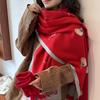 Red Magpie Scarf Women's Winter New High-end Imitation Cashmere Thick Shawl Scarf New Gift