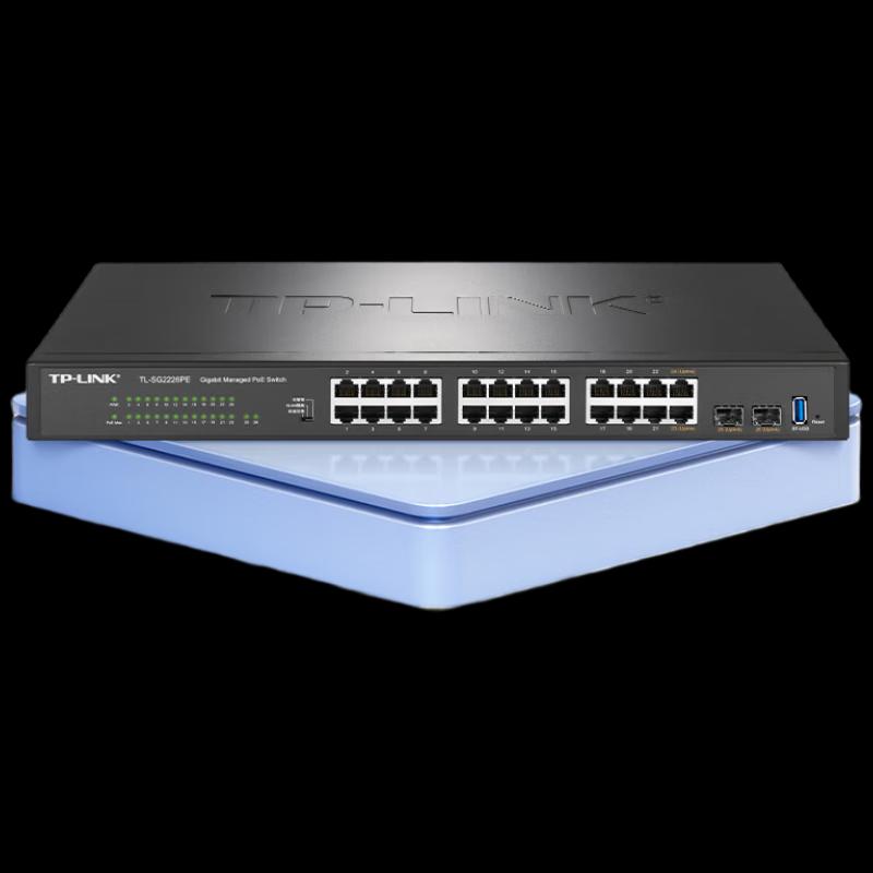 TP-Link 26-Port Gigabit Web-Managed PoE Switch