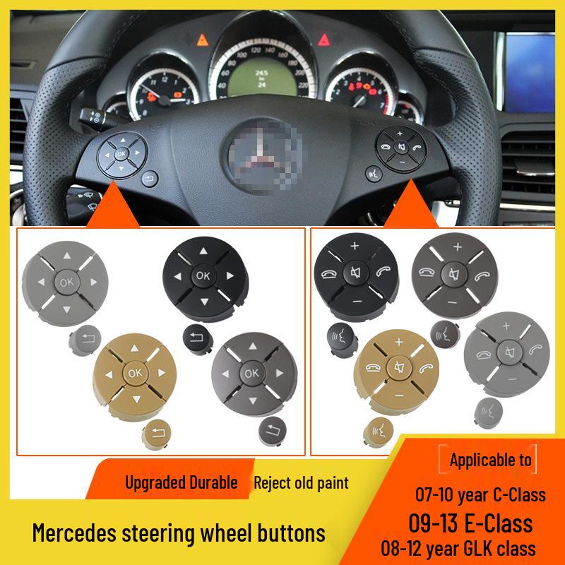 Кнопки мультируля Mercedes-Benz C-Class/E-Class/GLK W204/W212 C260/E200
