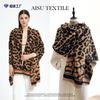 New Leopard Print High-speed Jacquard Machine Imitation Cashmere Scarf Women's Short Fringed High-end Shawl