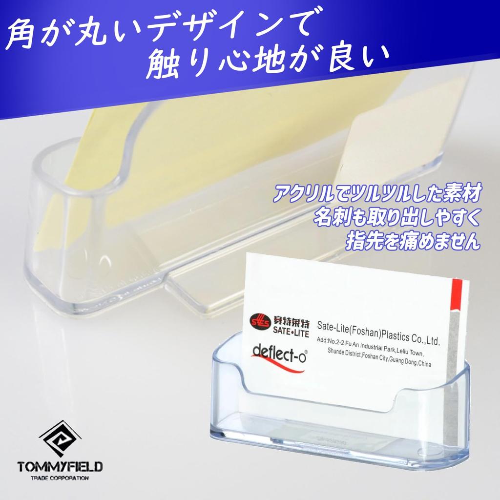 TOMMYFIELD Card Stand, Business Card Holder, Acrylic, 20-Piece Set