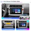 8 дюймов для Citroen C4 C-Triomphe C-Quatre 2004-2009 с кнопкой, автомобильным радио, мультимедиа, 2Din, стерео аудио, Android-видео, 1 + 32 ГБ