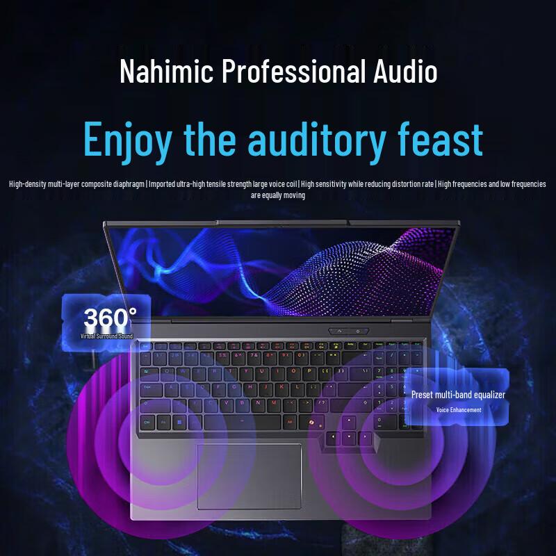 Mechanical Revolution Aurora X 2026 Gaming Laptop (CN version)