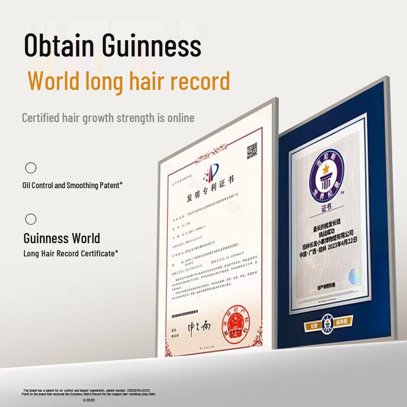 Long Hair Village Ginger Black Rice Volumizing Shampoo