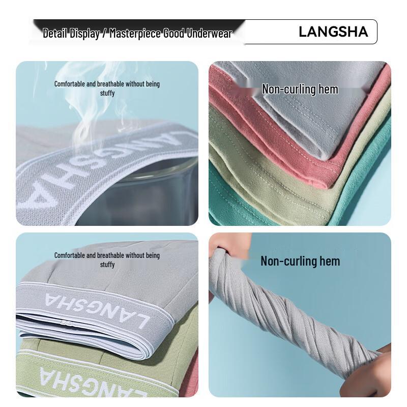 LANGSHA Мужские антибактериальные боксеры из 100% хлопка, 4 шт.