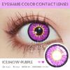 Eyeshare 2шт цветные контактные линзы Хэллоуин призрак цветные контактные линзы синие контактные линзы красные контактные линзы очки для ролевых игр в аниме линзы