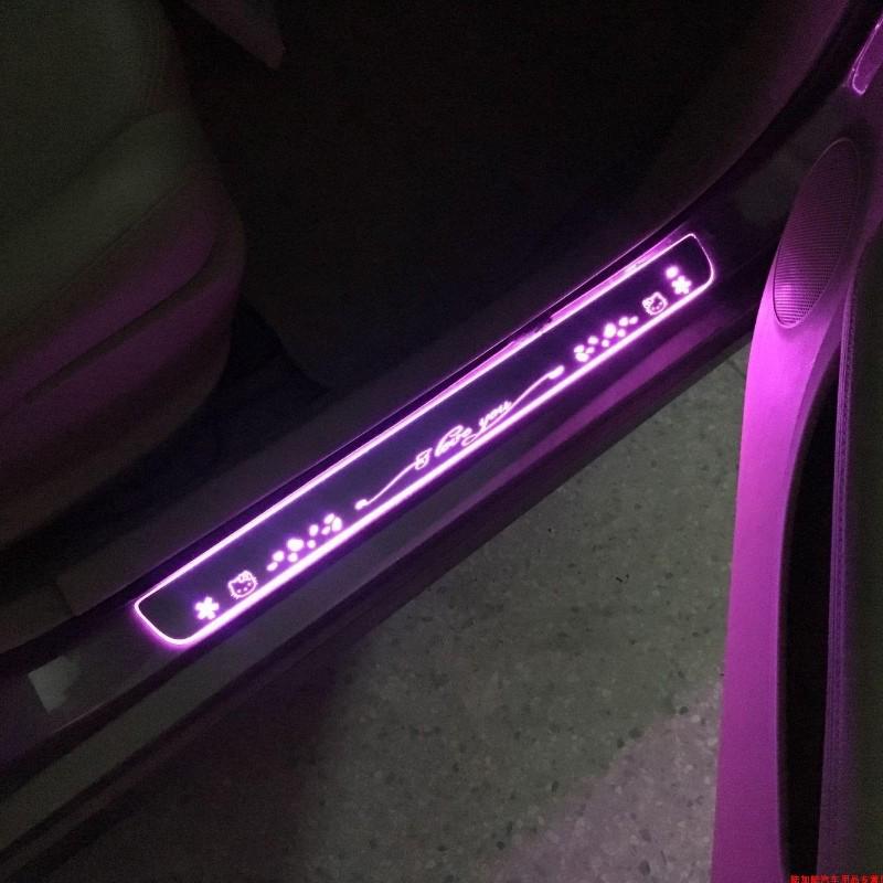 Prius 40 Серия Цветные Светодиодные Динамические Пороги с Подсветкой - Комплект из 4 штук