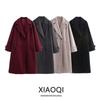 Fashion Style 2024 Fall and Winter New Women's Soft Loose Lapel Long Sleeves Coat Mid Length Long Length Outwear 3046299