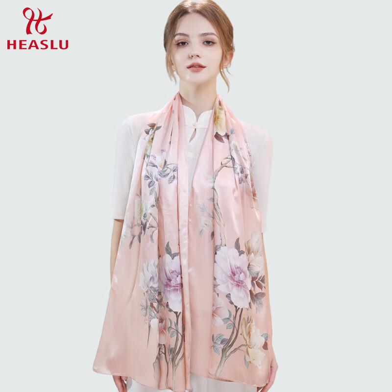 Hangsilu Silk Scarfn, Summer Chinese Style Mulberry Silk Shawl, Air Conditioning Wrap, Practical Birthday And Valentine's Day Gift for Wife Or Mother