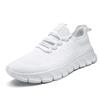 Мода Fujeak 2024 Новая мода Лето Женская повседневная обувь Большие размеры Повседневная спортивная обувь Женская обувь для тенниса на шнуровке Мужские кроссовки
