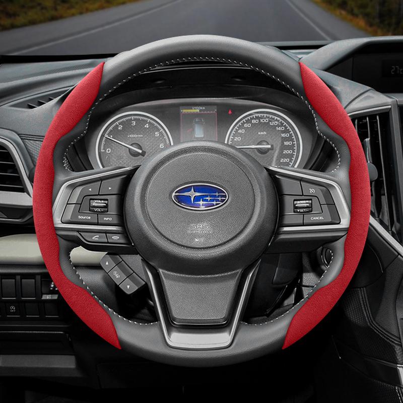 vcxja9 Suitable for Subaru Anti-Slip Buckle Segmented Suede Steering Wheel Cover Suitable for Forester Sh 2009 Impreza Legacy 2014 Levorg Xv 
