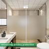Матовая белая оконная пленка, матовое терморегулирующее стеклянное покрытие для дома, непрозрачная самоклеящаяся дверная наклейка для ванной комнаты