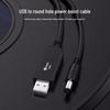 USB-кабель-усилитель 12 В/1 А, круглая головка 5,5 мм, 1 м для экстренного питания роутера/оптического модема