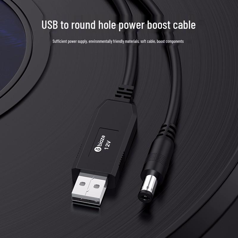 USB-кабель-усилитель 12 В/1 А, круглая головка 5,5 мм, 1 м для экстренного питания роутера/оптического модема