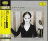 CD LONDON SYMPHONY ORCHESTRA, HILARY H - Elgar: Violin Concerto, Etc. UCCG52034 Deutsche Grammo 2017 Japan Classical Used