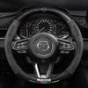 2025 Горячий Для Mazda 3 5 6 SKYACTIV Axela Atenza CX30 CX5 CX8 CX9 MX5 RX8 RX7 BT50 Углеродное волокно Замша Автомобильный Руль Чехол Аксессуар