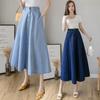 Denim Midi Skirt High Waist Button Zipper Fly A-Line Hem Skirt Solid Color Blue Skirt Office Lady Denim Skirt Daily Wear