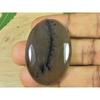 31X44X05MM Natural Honey Dendrite Oval Shape Cabochon Loose Gemstone 67Cts. SK-3471