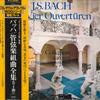 LP Record COLLEGUIM AUREUM/HANS-MARTIN LINDE( - J.s.bach/Vier Ouverturen ULS31223H TEICHIKU 1979 Japan Classical Used