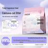 City Li Xiang Plant-Based Cassava Cat Litter - Non-Stick, Deodorizing, Unscented, Mixable Sand