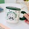 Couple with Cover Spoon Mug Cute Kitten Cartoon Large Capacity Set Souvenir Ceramic Cup Office Cup