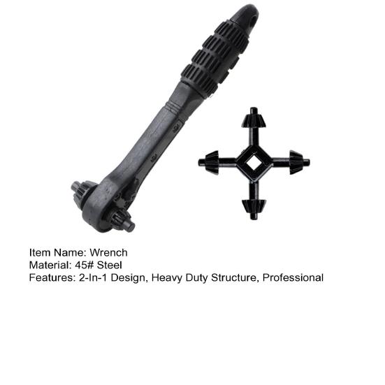 2-в-1 Патрон для дрели Трещотка Ключ Двусторонний Адаптер для быстрой смены Гаечный ключ