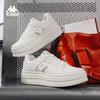 Kappa Women's Platform White Sneakers