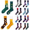 Asymmetrical Socks Women'S Ab Trendy Socks Mandarin Duck Socks Men'S And Women'S Same Style Personalized Sports Fashion Cartoon Cotton Socks
