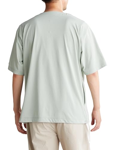 Helly Hansen Амфибийный анорак Cut and Sew, Дымчато-зеленый